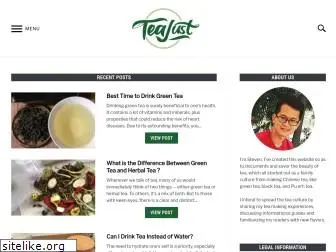 teajust.com