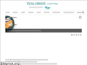 teal-green.com