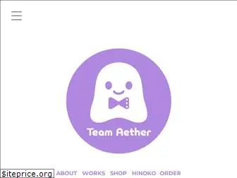 team-aether.com