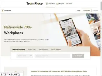 team-place.com