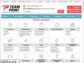 team-print.ru