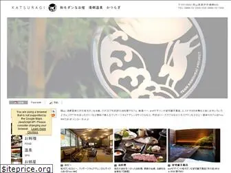 team-samourai.com