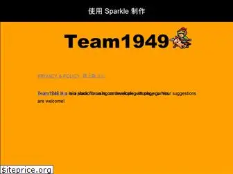 team1949.com