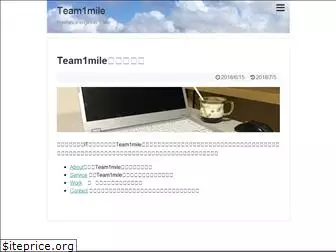 team1mile.com