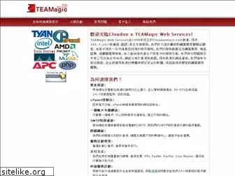 teamagic.com.hk