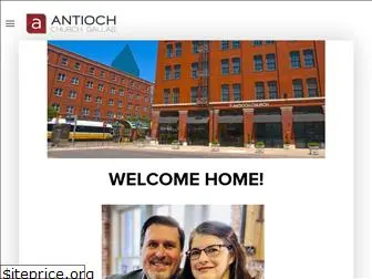 teamantioch.com