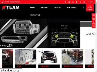 teamautosports.com