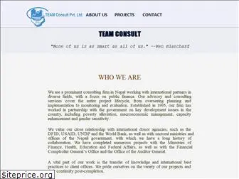 teamconsultnp.com