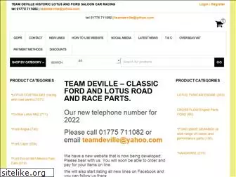 teamdeville.co.uk