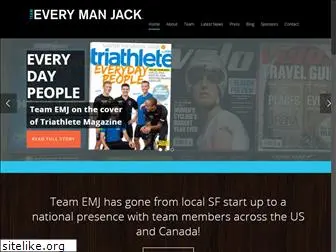 teamemj.com