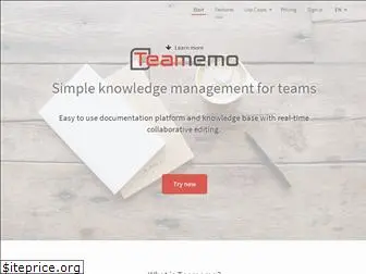 teamemo.com