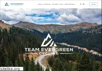 teamevergreen.org