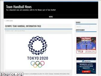 teamhandballnews.com