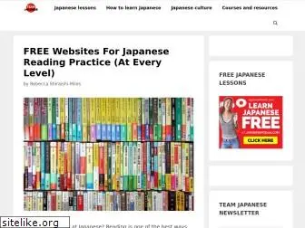 teamjapanese.com