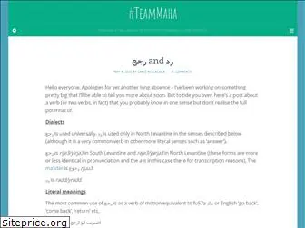 teammaha.com