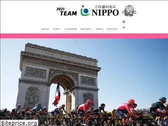 teamnippo.jp