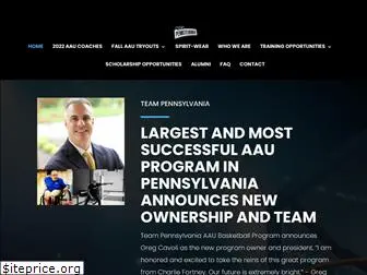 teampahoops.com