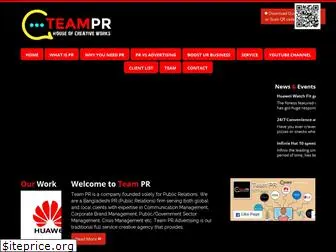 teampr.net