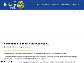 teamrotaryfavrskov.dk