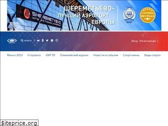 teamrussia.pro thumbnail