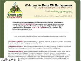 teamrvmanagement.com