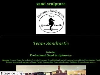 teamsandtastic.com