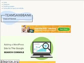 teamsaxobanktinkoffbank.com