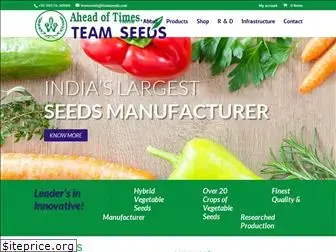 teamseeds.com