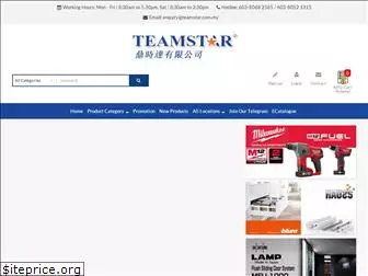 teamstar.com.my