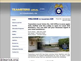 teamsterslocal429.org