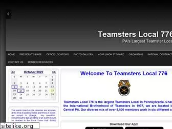 teamsterslocal776.org