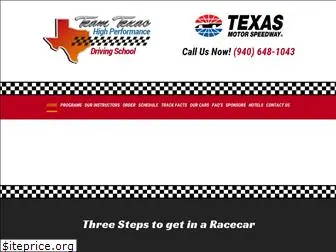 teamtexas.com