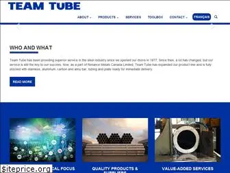 teamtube.com