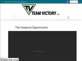 teamvictory.org