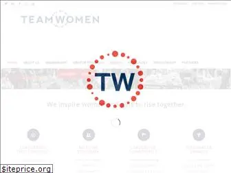 teamwomenmn.org