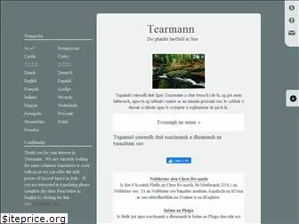 tearmann.com