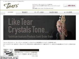 tears-bass.com