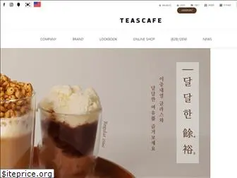teascafe.co.kr