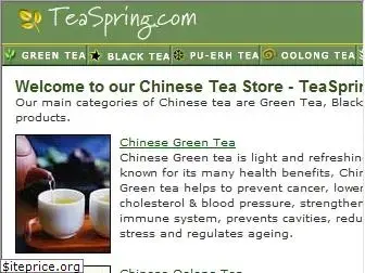 teaspring.com