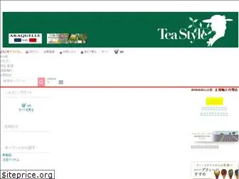 teastyle-herb.com