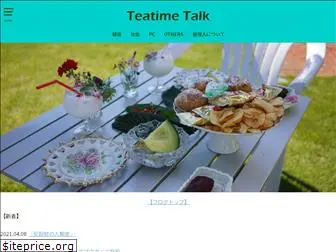 teatime-talk.com