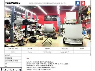 teavalley.jp