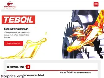 teboil-oil.ru