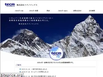 tec-m.com