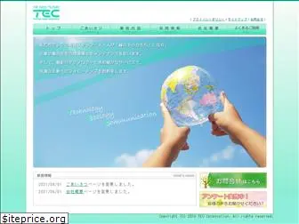 tec-net.co.jp