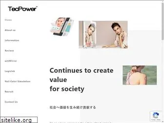 tec-power.co.jp