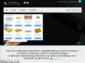 tecdoc-module.bg