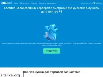 tecdoconline.com.ua
