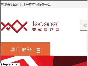 tecenet.com