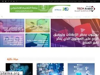 tech-arabia.com